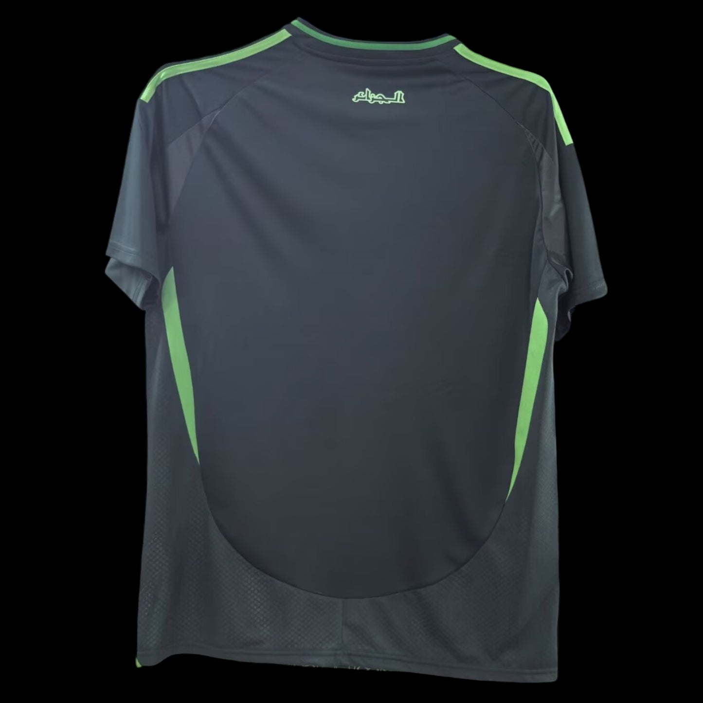 Algeria Away Jersey 24/25