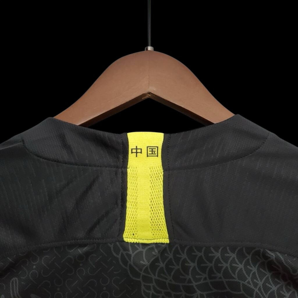 China Away Kit 2018