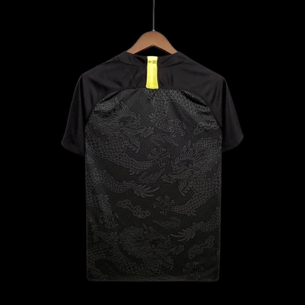 China Away Kit 2018