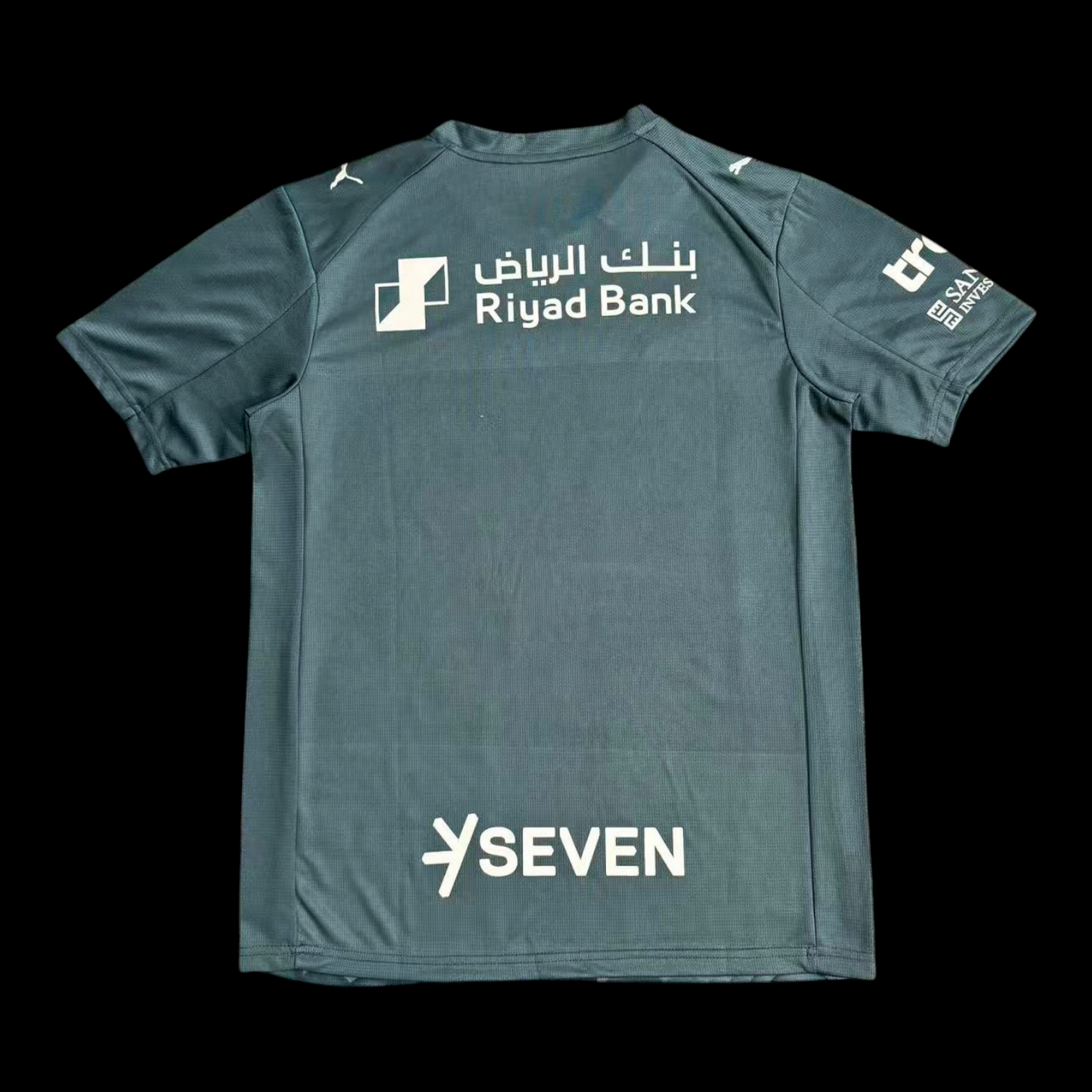 Al Hilal Maillot Third 25/26