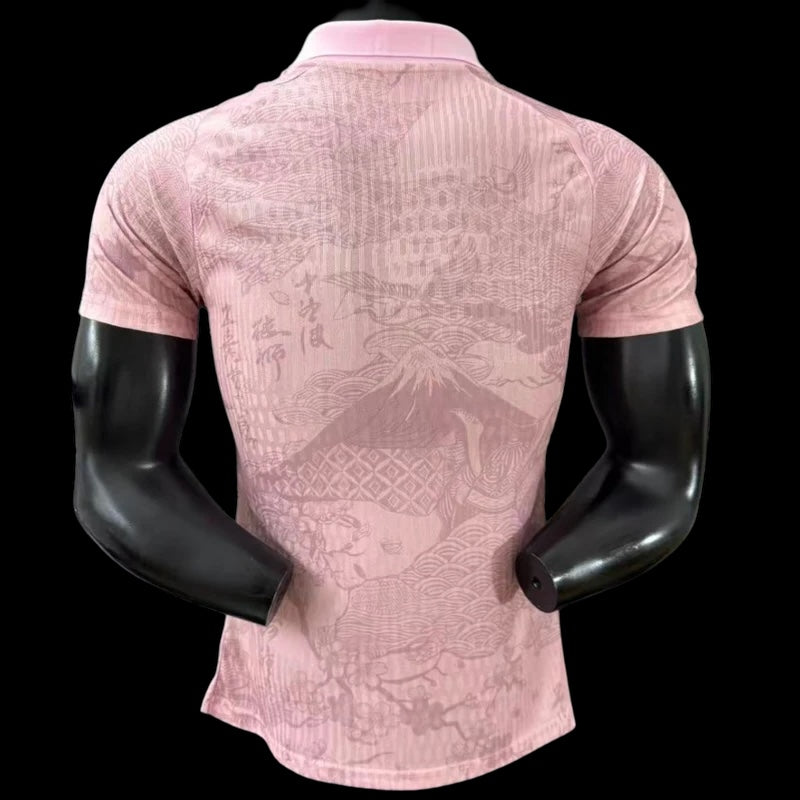 Japon maillot concept -Version Player