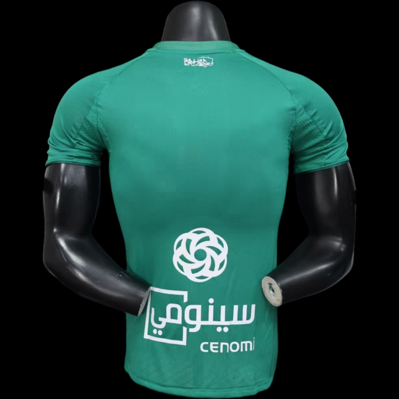 Al Ahli Maillot Domicile 25/26 -Version Player