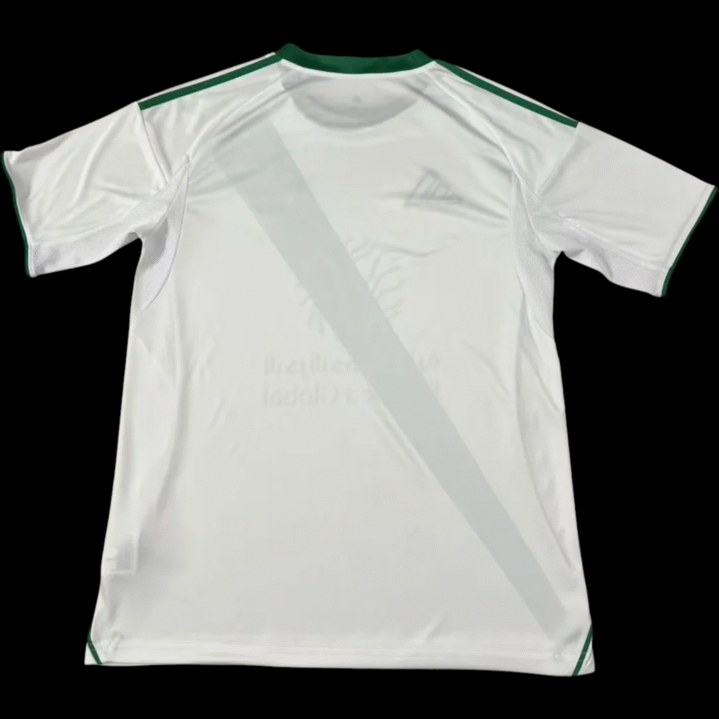 Al Ahli Maillot Extérieur 25/26