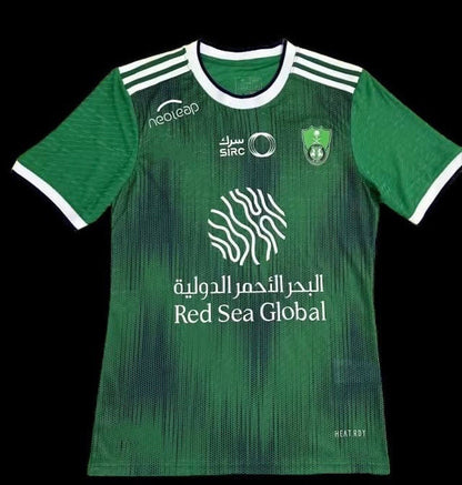 Al Ahli Home Jersey 23/24