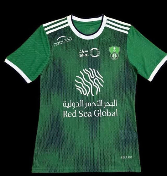 Al Ahli Home Jersey 23/24