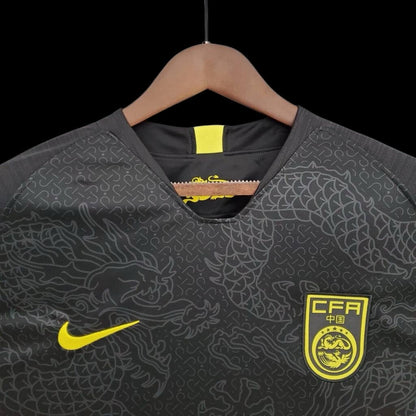 Chine Maillot Extérieur 2018