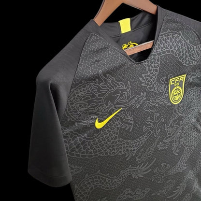 Chine Maillot Extérieur 2018
