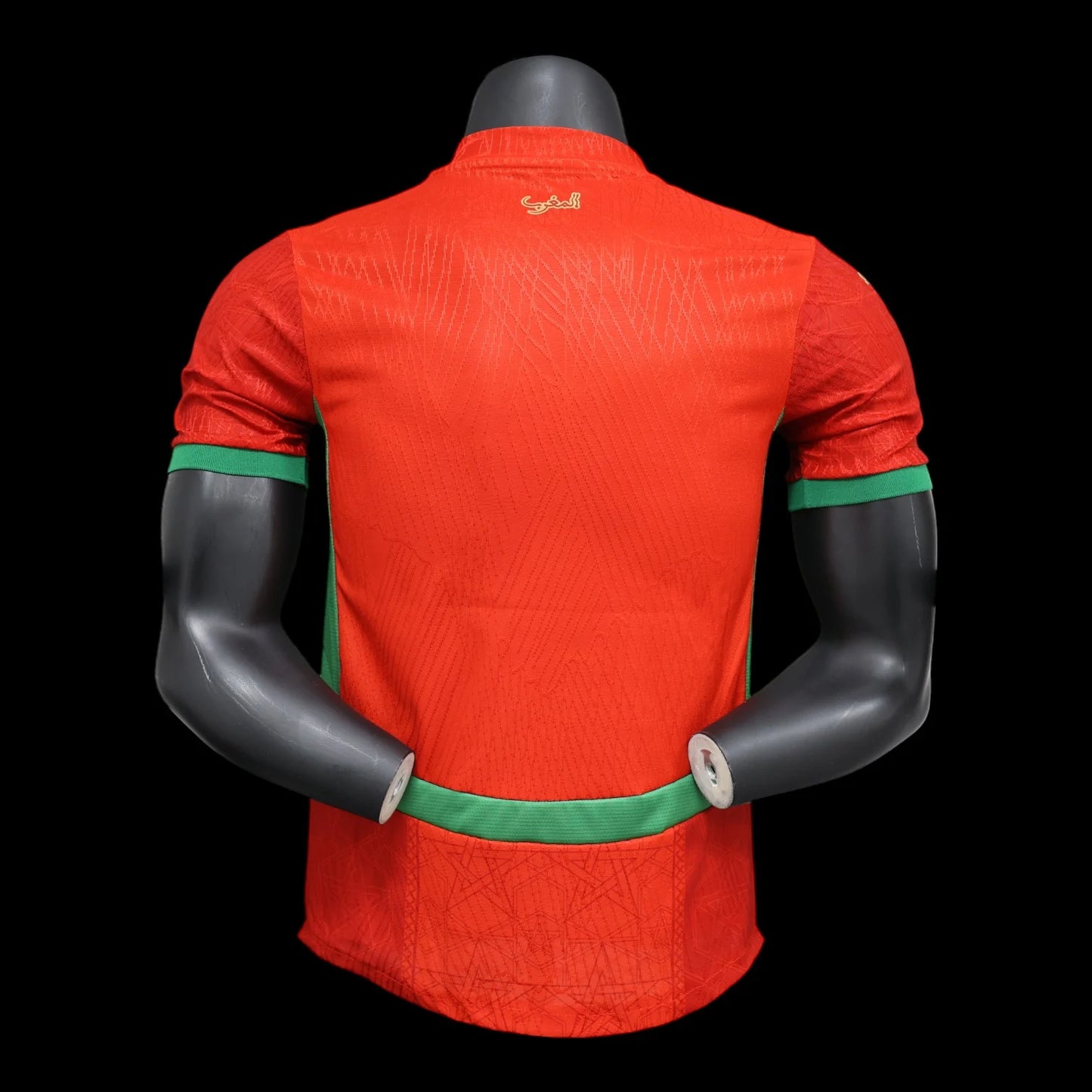 Maroc Maillot Domicile 25/26  -Version Player