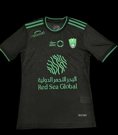 Al Ahli Maillot Extérieur 23/24
