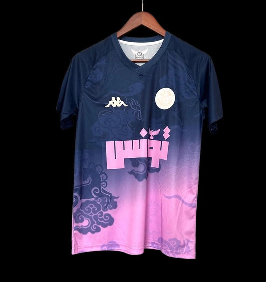Camiseta especial de Túnez 25/26