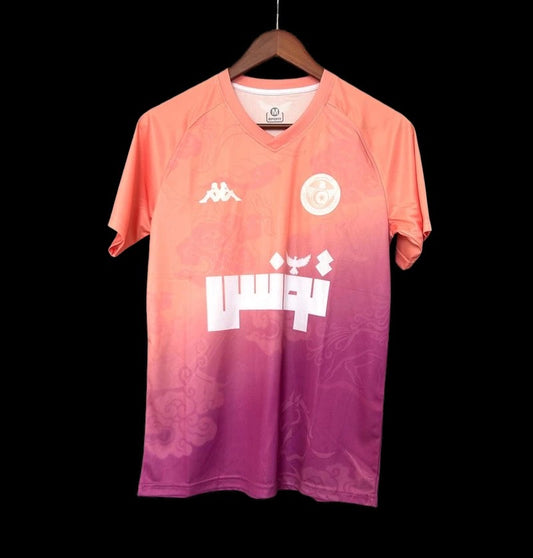 Camiseta especial de Túnez 25/26