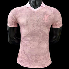Japon maillot concept -Version Player