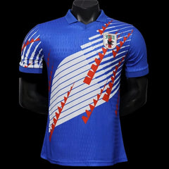 Japon maillot concept -Version Player
