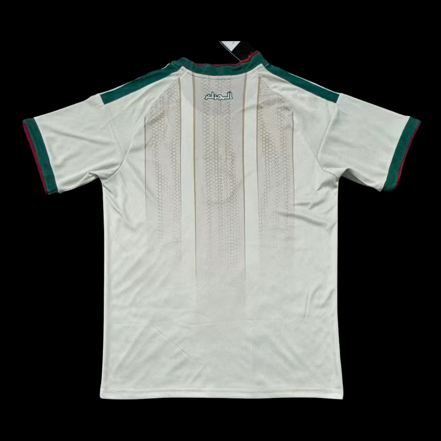 Algérie Maillot Domicile 26/27
