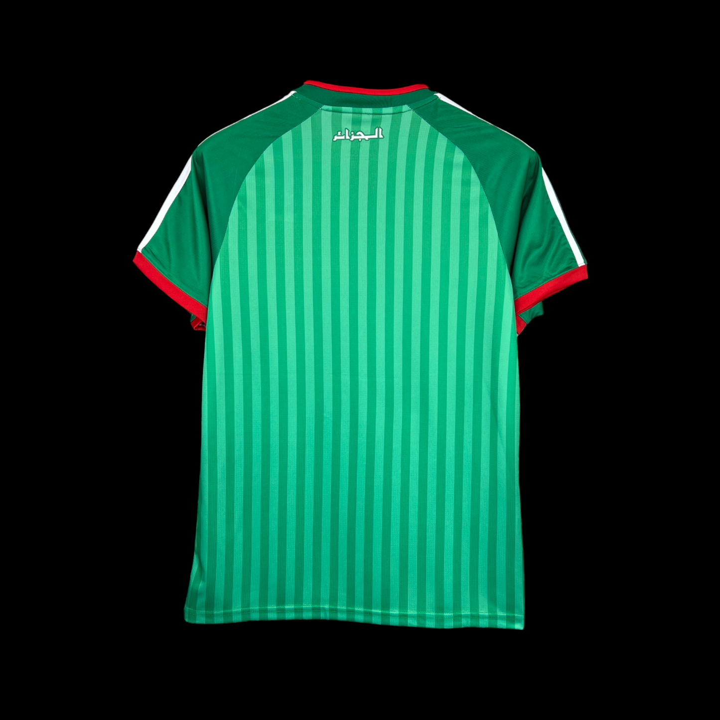 Algérie Maillot Extérieur 26/27