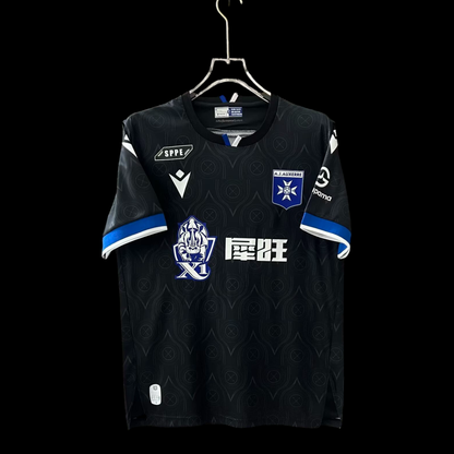 Auxerre Maillot Extérieur 25/26