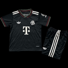 Bayern Munich Maillot Third 25/26 -Enfant