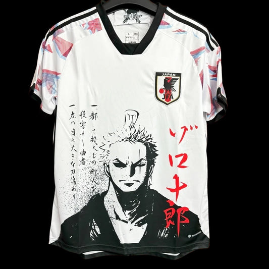 Japon maillot concept