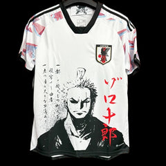 Japon maillot concept