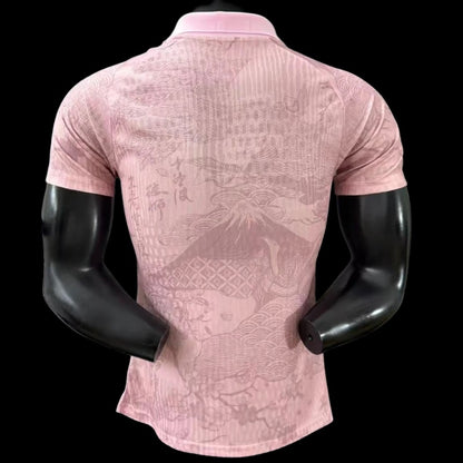 Japon maillot concept -Version Player