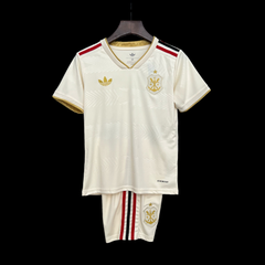 Flamengo Maillot Third 25/26 –Enfant