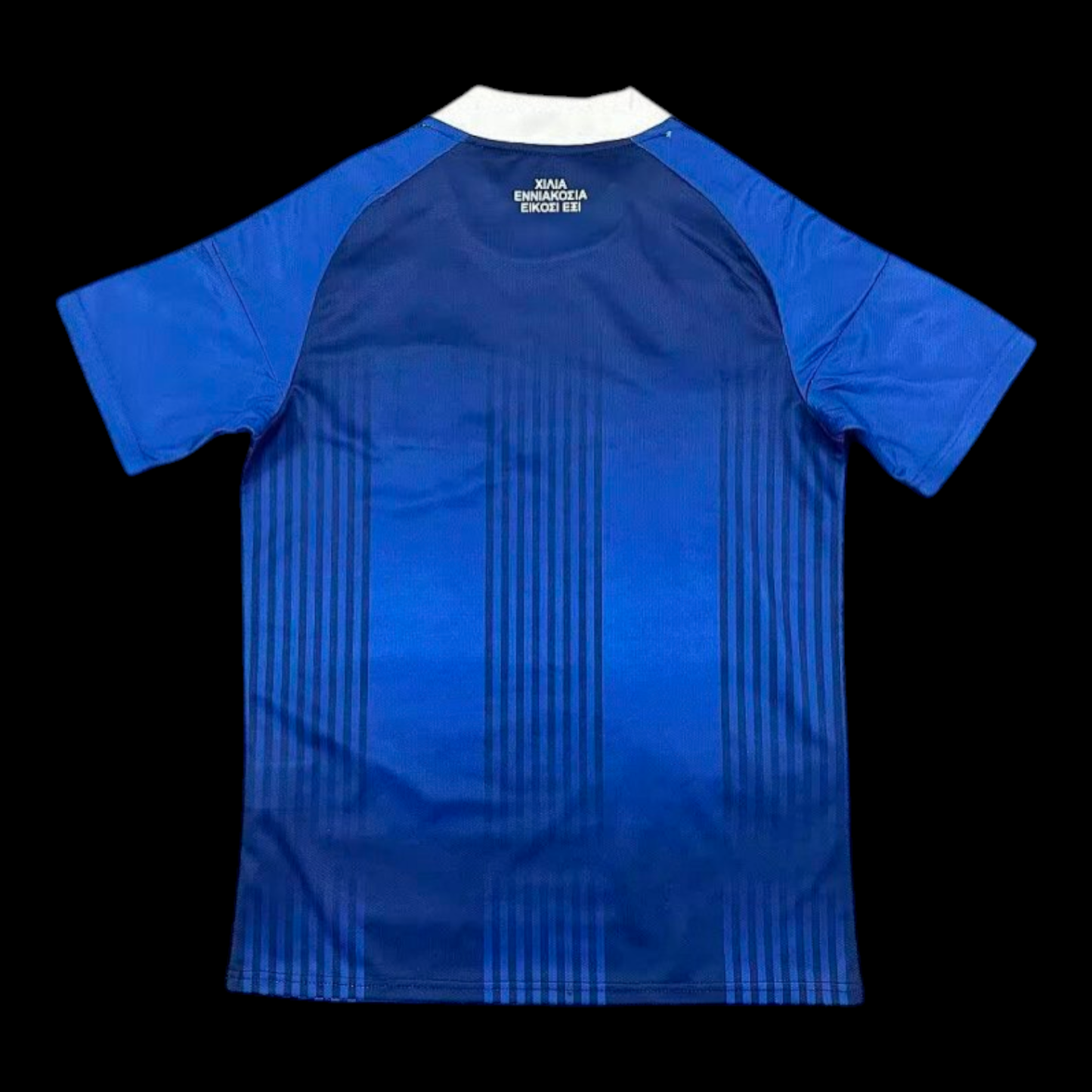 Grèce Maillot Extérieur 26/27