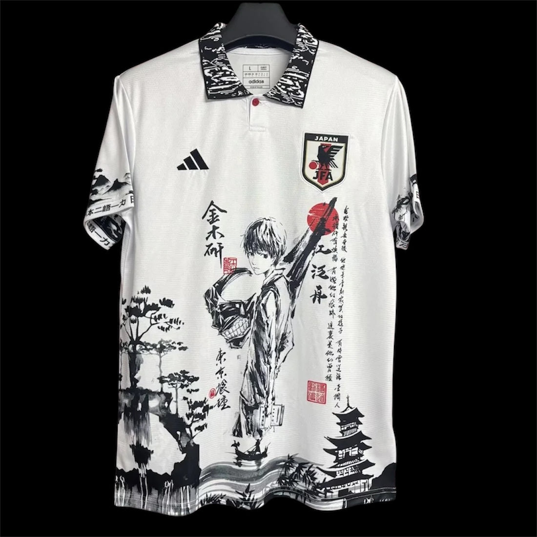 Japon Maillot Concept