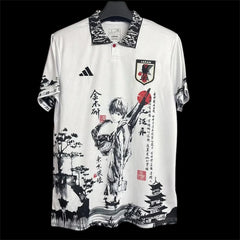 Japon Maillot Concept