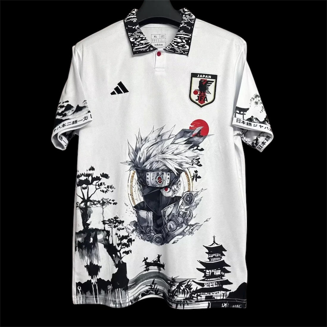 Japon Maillot Concept