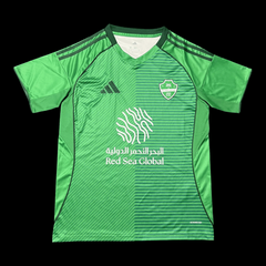 Al Ahli Maillot Domicile 25/26