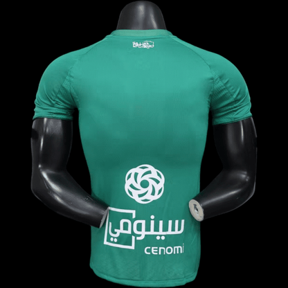 Al Ahli Maillot Domicile 25/26 -Version Player