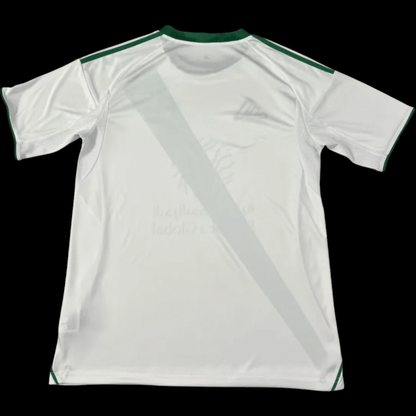 Al Ahli Maillot Extérieur 25/26